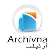 Logo Archivna